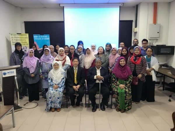 Provide-Translation-and-Interpretation-Lectures-to-UPM-and-Association-students